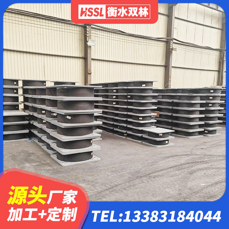 白杨市LNR800隔震橡胶支座生产厂家 白杨市建筑隔震支座III型厂家 白杨市分层橡胶隔震支座什么价格 白杨市LRB300铅芯支座生产厂家 - 第4张