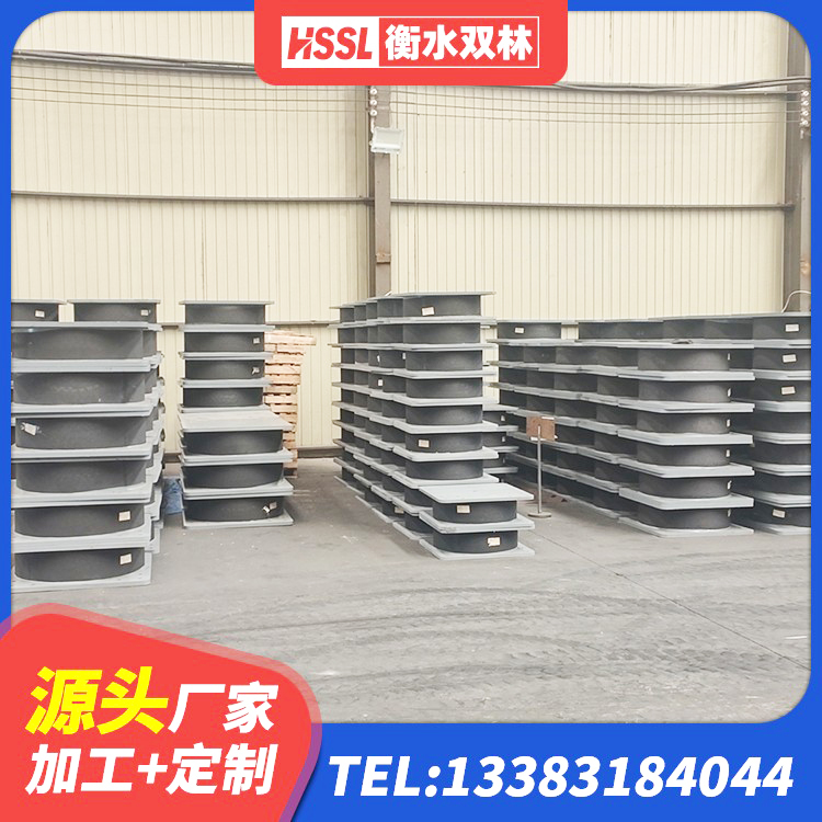 白杨市抗震阻尼支座多少钱 白杨市LNR900支座多少钱 白杨市建筑铅芯防震支座商家源头工厂 白杨市铅芯支座源头工厂 - 第3张