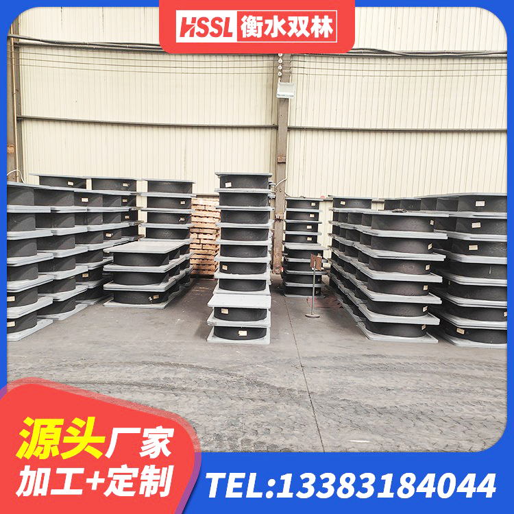 白杨市LNR建筑隔震支座生产厂家 白杨市LNR隔震支座D420源头工厂 白杨市房屋建筑建筑抗震支座源头工厂 白杨市建筑住宅隔震支座源头工厂 - 第7张