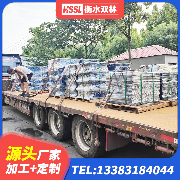 白杨市LNR900天然隔震支座厂家 白杨市水平分散型橡胶支座多少钱 白杨市LNR500天然橡胶隔震支座 白杨市防震橡胶隔震支座厂家电话 - 第4张