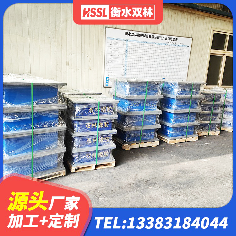 白杨市LNR建筑隔震支座生产厂家 白杨市LNR隔震支座D420源头工厂 白杨市房屋建筑建筑抗震支座源头工厂 白杨市建筑住宅隔震支座源头工厂