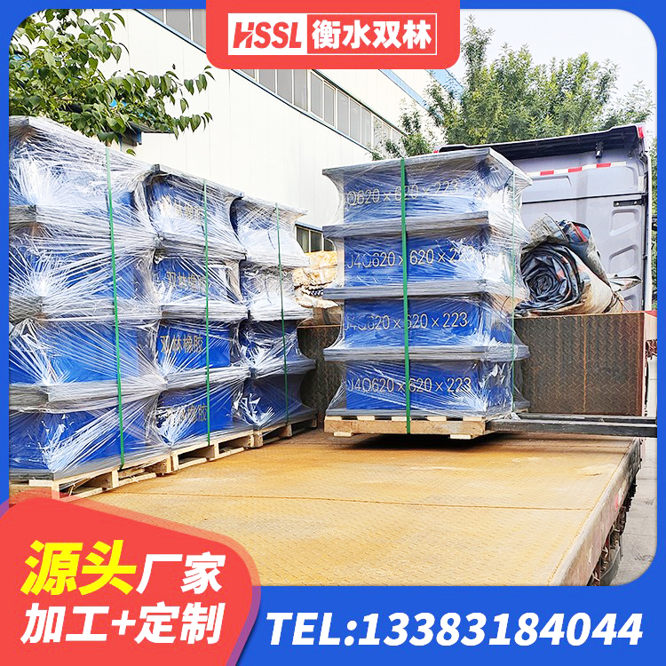 白杨市HDR600支座生产厂家 白杨市LNR300支座源头工厂 白杨市建筑抗震支座商家 白杨市较高阻尼减隔震支座 - 第7张
