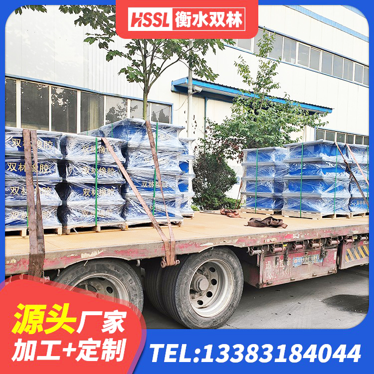 白杨市LNR-370*370*137圆形高阻尼橡胶隔震支座 白杨市橡胶隔震支座批发 白杨市LNR800橡胶支座厂家 白杨市建筑铅芯防震支座商家厂家 - 第6张