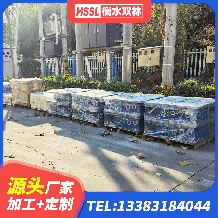 白杨市HDR700高阻尼建筑隔震支座 白杨市LNR1300天然隔震支座生产厂家 白杨市LNR300天然隔震支座什么价格 白杨市高阻尼叠层隔震支座 - 第4张