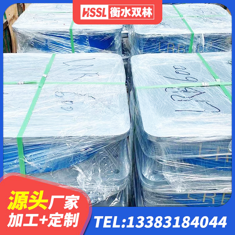 白杨市LNR建筑隔震支座生产厂家 白杨市LNR隔震支座D420源头工厂 白杨市房屋建筑建筑抗震支座源头工厂 白杨市建筑住宅隔震支座源头工厂 - 第10张