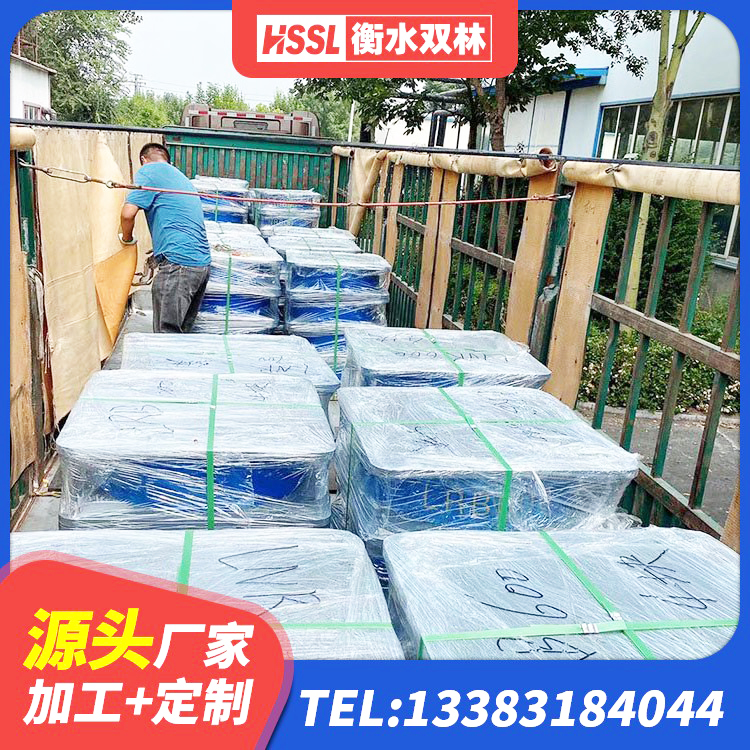 白杨市LNR800隔震橡胶支座生产厂家 白杨市建筑隔震支座III型厂家 白杨市分层橡胶隔震支座什么价格 白杨市LRB300铅芯支座生产厂家 - 第5张