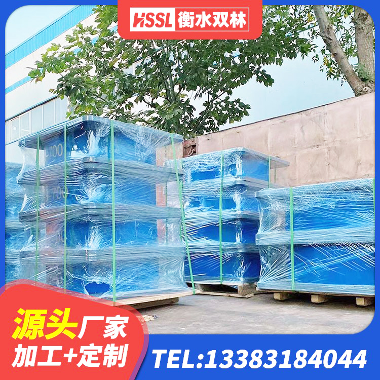 白杨市LNR1300天然隔震支座厂家电话 白杨市LNR系列水平分散形橡胶隔震支座 白杨市LNR橡胶隔震支座厂家电话 白杨市LRB橡胶隔震支座900厂家 - 第3张