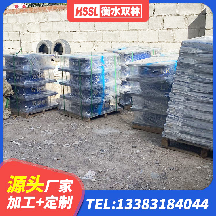 白杨市分散型橡胶隔震支座 白杨市LRB1200铅芯隔震支座什么价格 白杨市LNR400天然隔震支座源头工厂 白杨市建筑隔震支座LNR600厂家 - 第3张