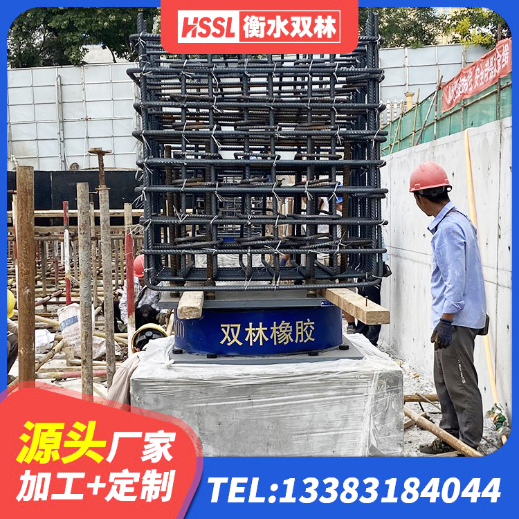 白杨市LNR1300天然隔震支座厂家电话 白杨市LNR系列水平分散形橡胶隔震支座 白杨市LNR橡胶隔震支座厂家电话 白杨市LRB橡胶隔震支座900厂家