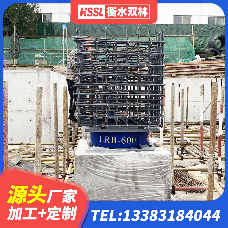 白杨市LNR900天然隔震支座厂家 白杨市水平分散型橡胶支座多少钱 白杨市LNR500天然橡胶隔震支座 白杨市防震橡胶隔震支座厂家电话 - 第5张