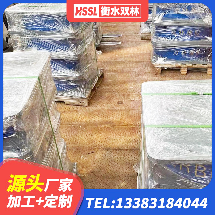 白杨市LRB1000铅芯支座 白杨市HDR800高阻尼隔震支座 白杨市LNR橡胶隔震支座什么价格 白杨市建筑结构抗震支座厂家 - 第4张