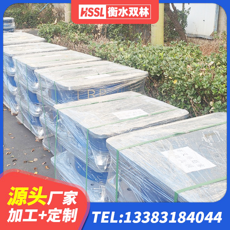 白杨市钢结构建筑隔震支座源头工厂 白杨市建筑结构橡胶隔震支座 白杨市房子减震支座源头工厂 白杨市建筑钢结构支座多少钱 - 第4张