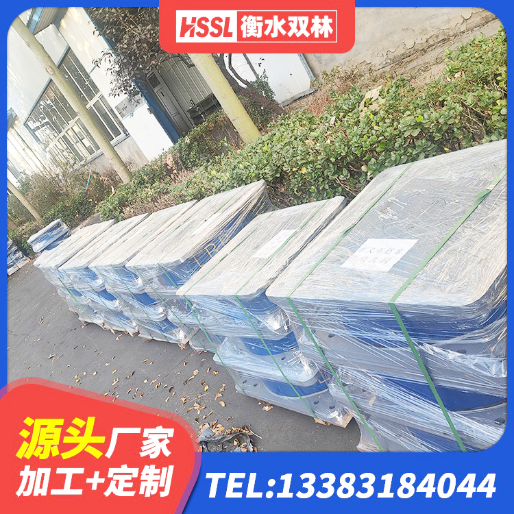 白杨市LNR900天然隔震支座厂家 白杨市水平分散型橡胶支座多少钱 白杨市LNR500天然橡胶隔震支座 白杨市防震橡胶隔震支座厂家电话 - 第8张