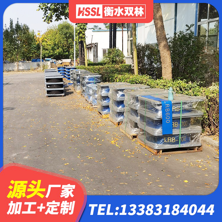 白杨市高层橡胶隔震支座报价 白杨市建筑圆形铅芯橡胶隔震支座厂家 白杨市LRB600的隔震支座报价 白杨市建筑矩形铅芯隔震支座生产厂家 - 第4张