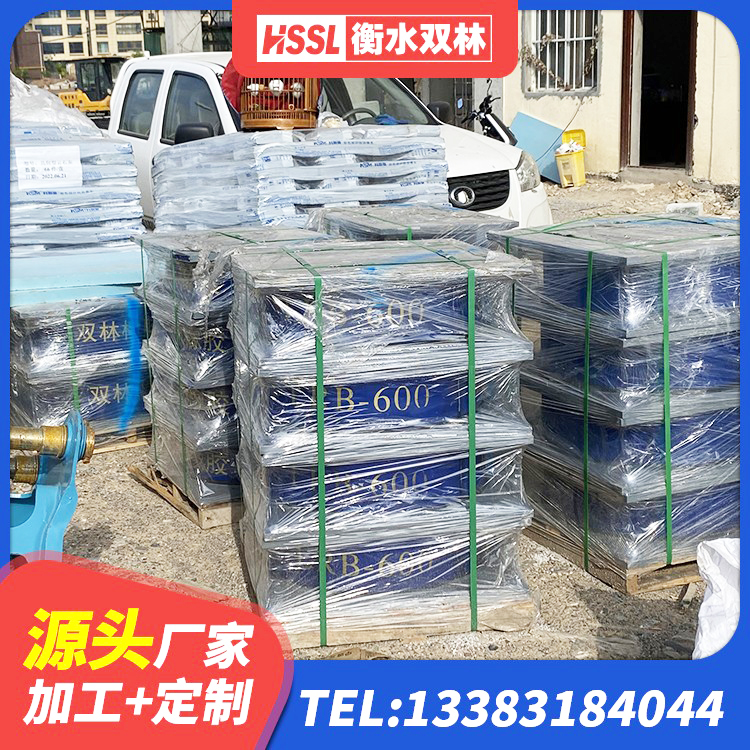 白杨市隔震支座LRB源头工厂 白杨市二型隔震支座厂家电话 白杨市LNR隔震支座 白杨市高层隔震橡胶支座价格 - 第5张